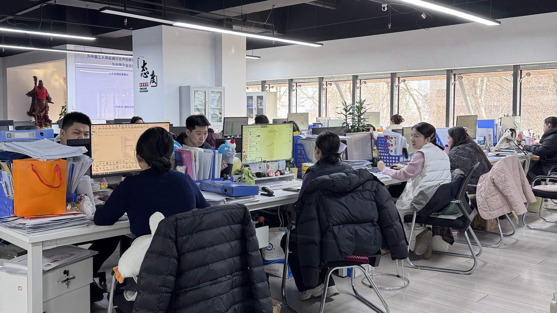益工保人力资源·华阴站